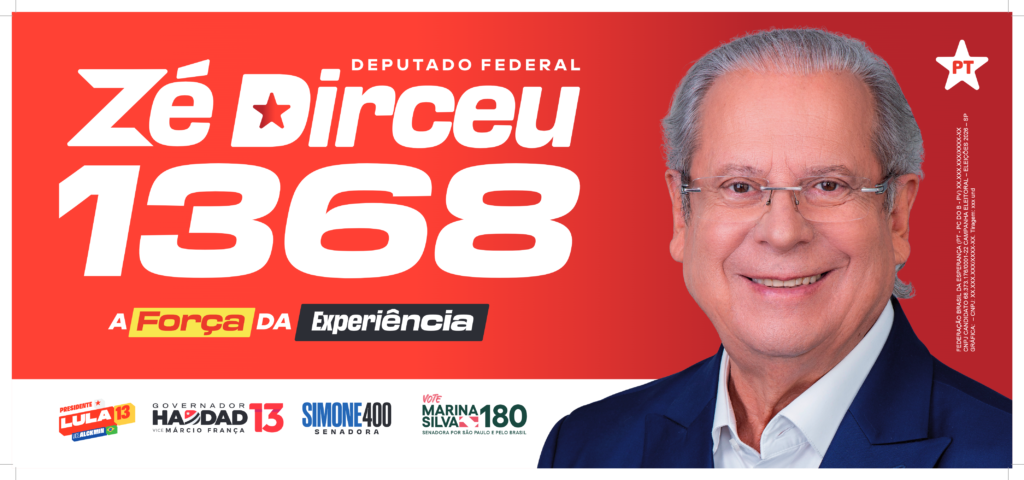 ZE-DIRCEU-ADESIVO-PERFURADO-73x33cm.pdf